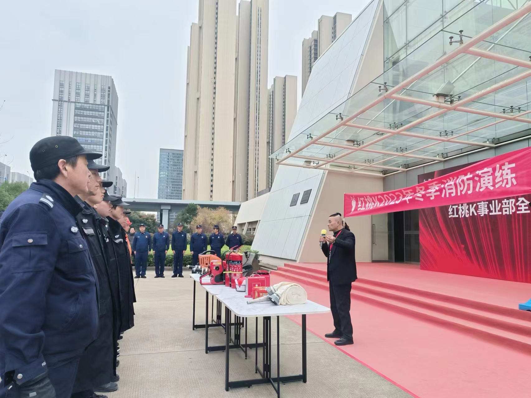 紅桃K創(chuàng)平安園區(qū)  開展2023年冬季大型消防演練